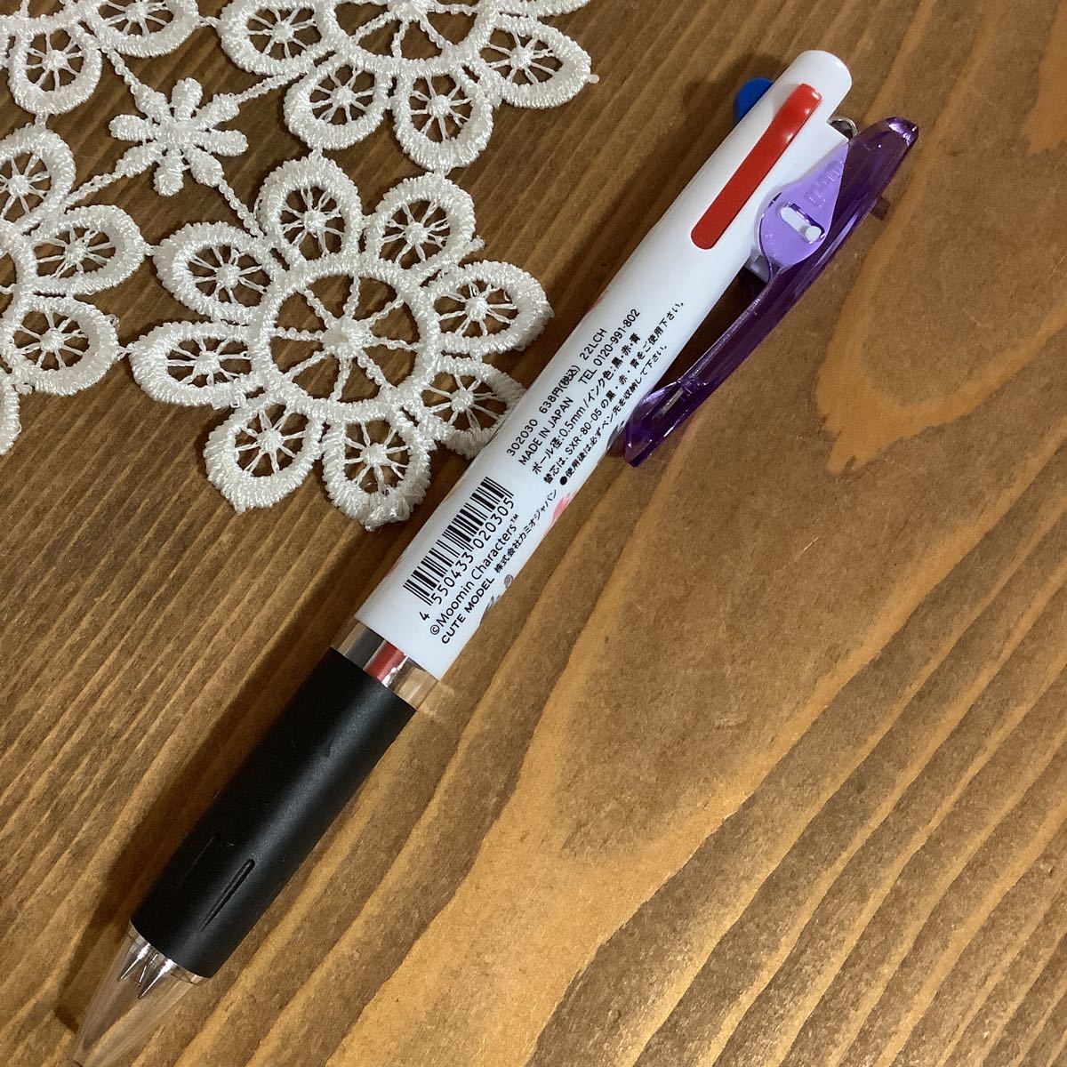 ムーミン　　ジェットストリーム　ボールペン　3色ボールペン　　日本製　　リトルミイ　スナフキン　送料120 新品 。_画像2