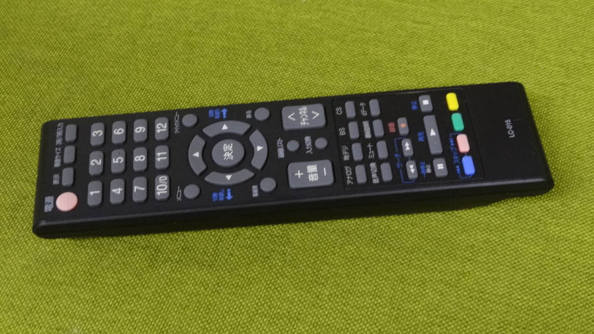 ☆ORION/オリオン テレビ リモコン LC-015 美品☆ | www.qmsbrasil.com.br