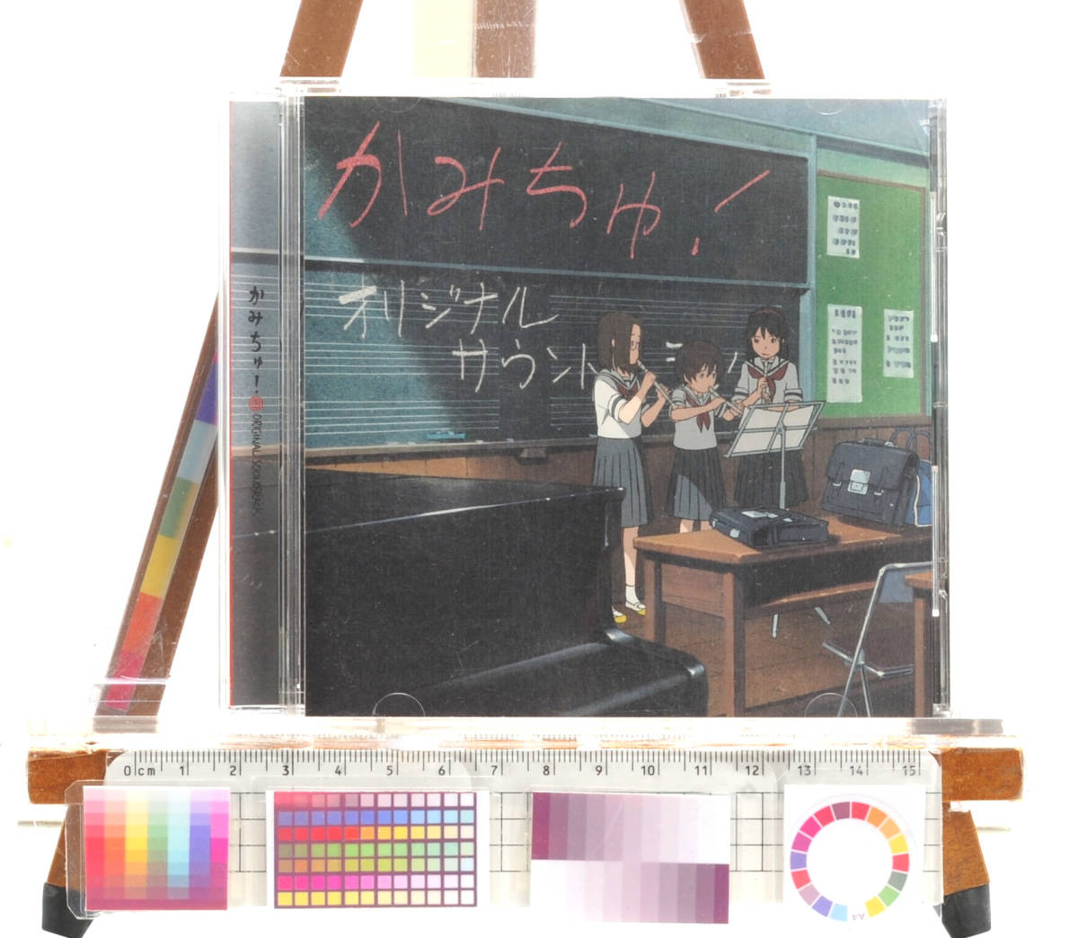 [Delivery Free]2000s Kamichu! Original Soundtrack Anime Music CD　かみちゅ! オリジナルサウンドトラック　[tagCD]