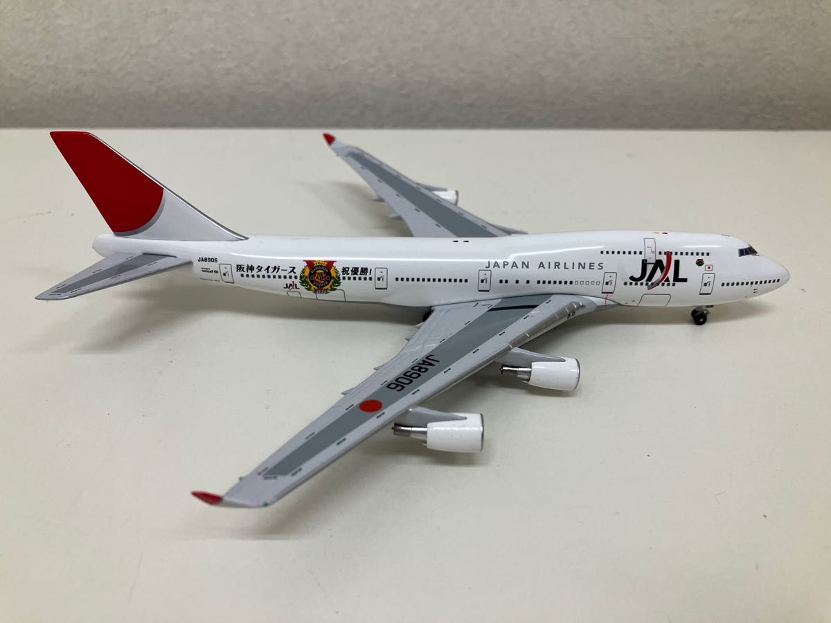 JAL B747-400 2003年阪神タイガース優勝記念