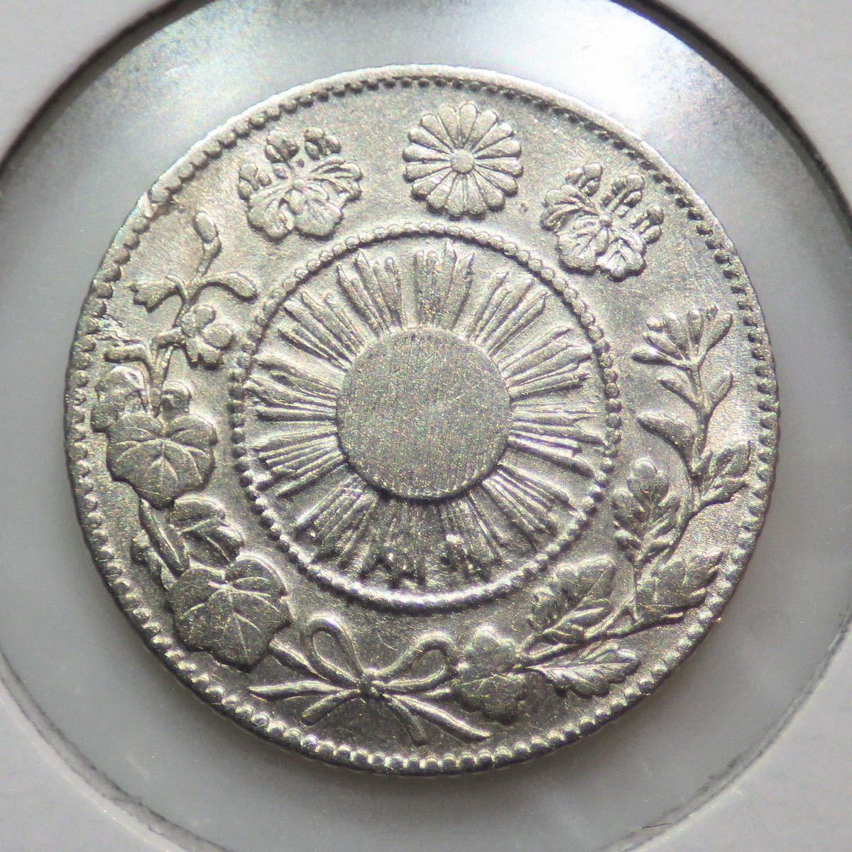 01, 明治4年 旭日竜5銭銀貨 極美品 | www.navistar.ind.br