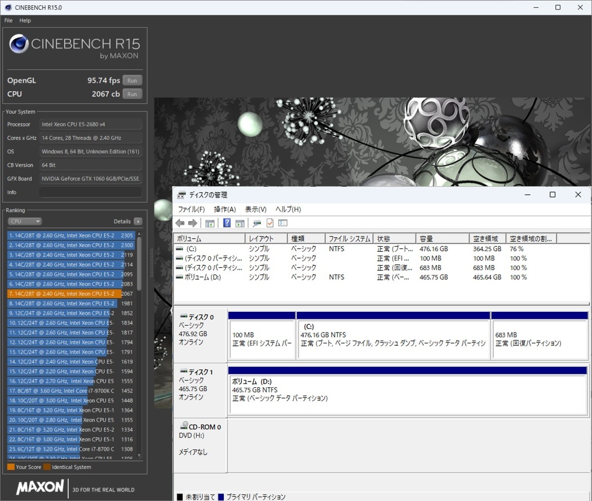 初期保証 オフィス付 ゲーミング GTX1060-6G Xeon E5-2680v4(i7