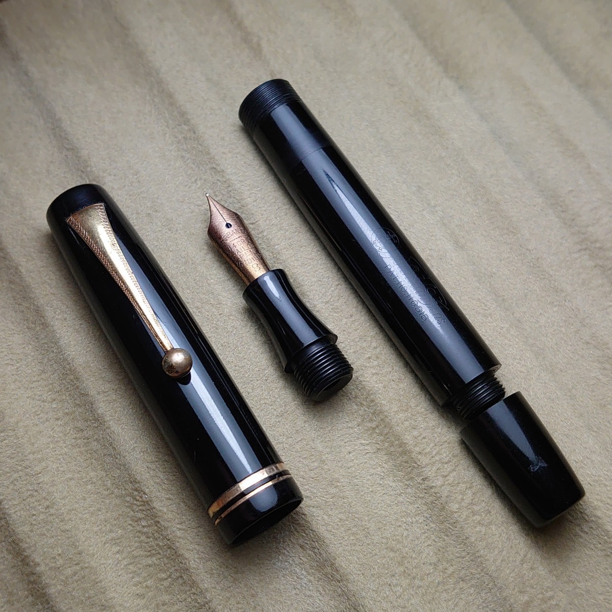 SAILOR/セーラー 万年筆 ペン先 WARRANTED 14CRT PEN IRIDIUM 14K 8号