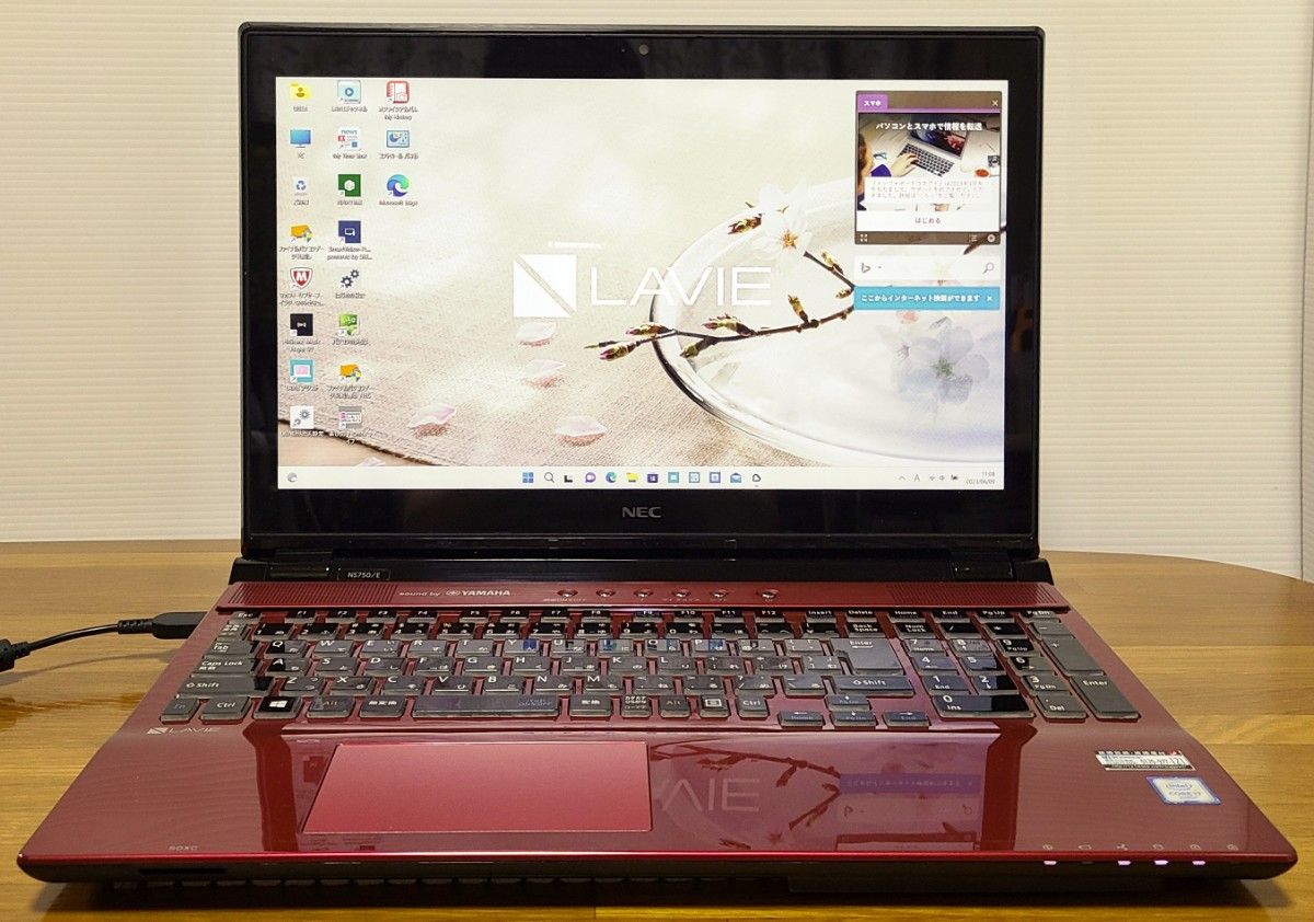 美品Win11 NS750E/i7/8G/1T/BD/WLAN/カメラ/オフィス|PayPayフリマ