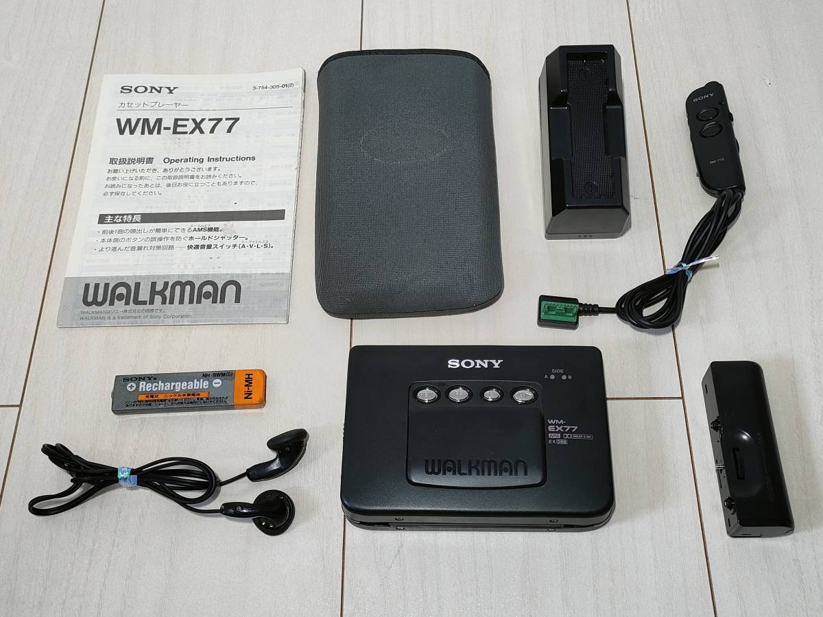 お買い得!】 【メンテ済み】SONY WM-EX77 再生専用