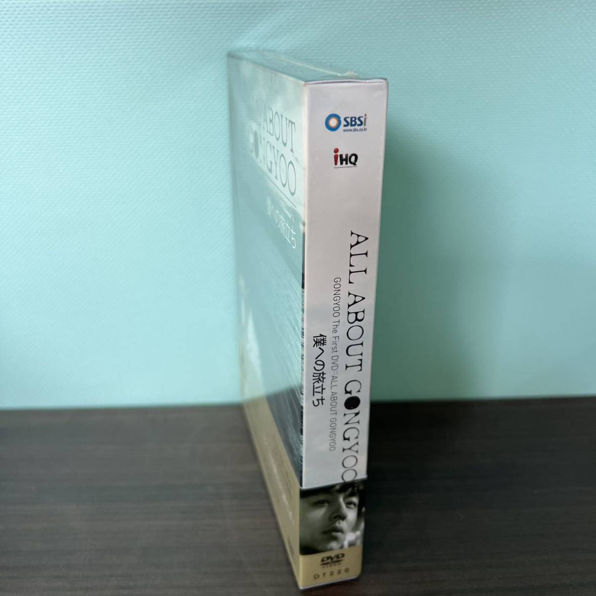 西542 未開封 コンユ プライベートDVD 「ALL ABOUT