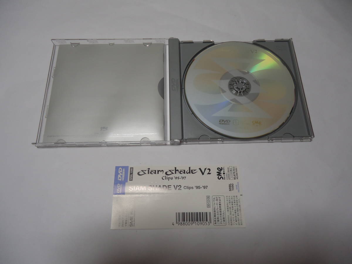 ヤフオク レア Siam Shade シャムシェイド Siam Shade V2 ヤフオク レア Siam Shade シャムシェイド Siam Shade V2