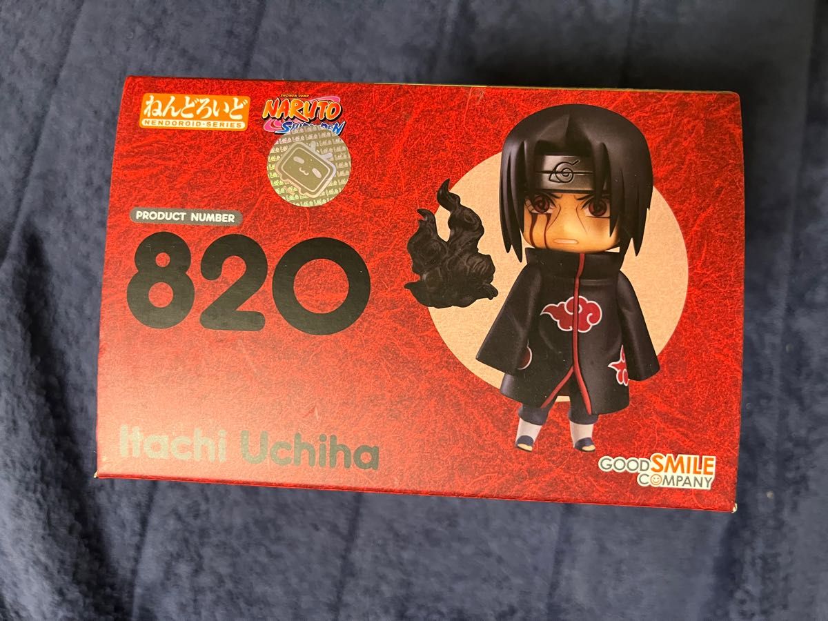 NARUTO疾風伝 うちはイタチ ねんどろいど グッドスマイルカンパニー