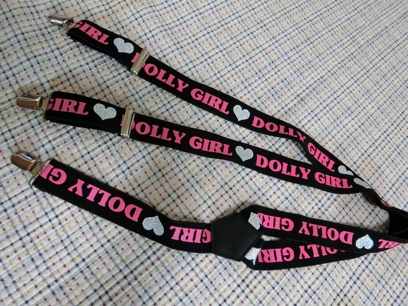  Dolly girl suspenders Logo 