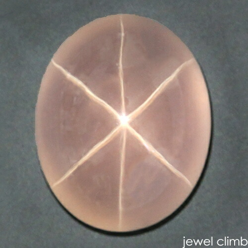お礼や感謝伝えるプチギフト 【サマーセール30%OFF済】スターローズクォーツ 100.14CT ルース 宝石 その他 お礼や感謝伝えるプチギフト 【サマーセール30%OFF済】スターローズクォーツ 100.14CT ルース 宝石 その他