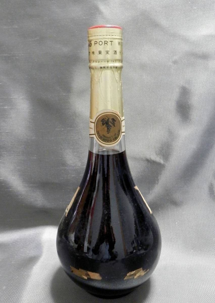 セミアンティークな品々／古さのあるボトル、４５ PORT WINE（飲用は無理かと思います。）_画像1