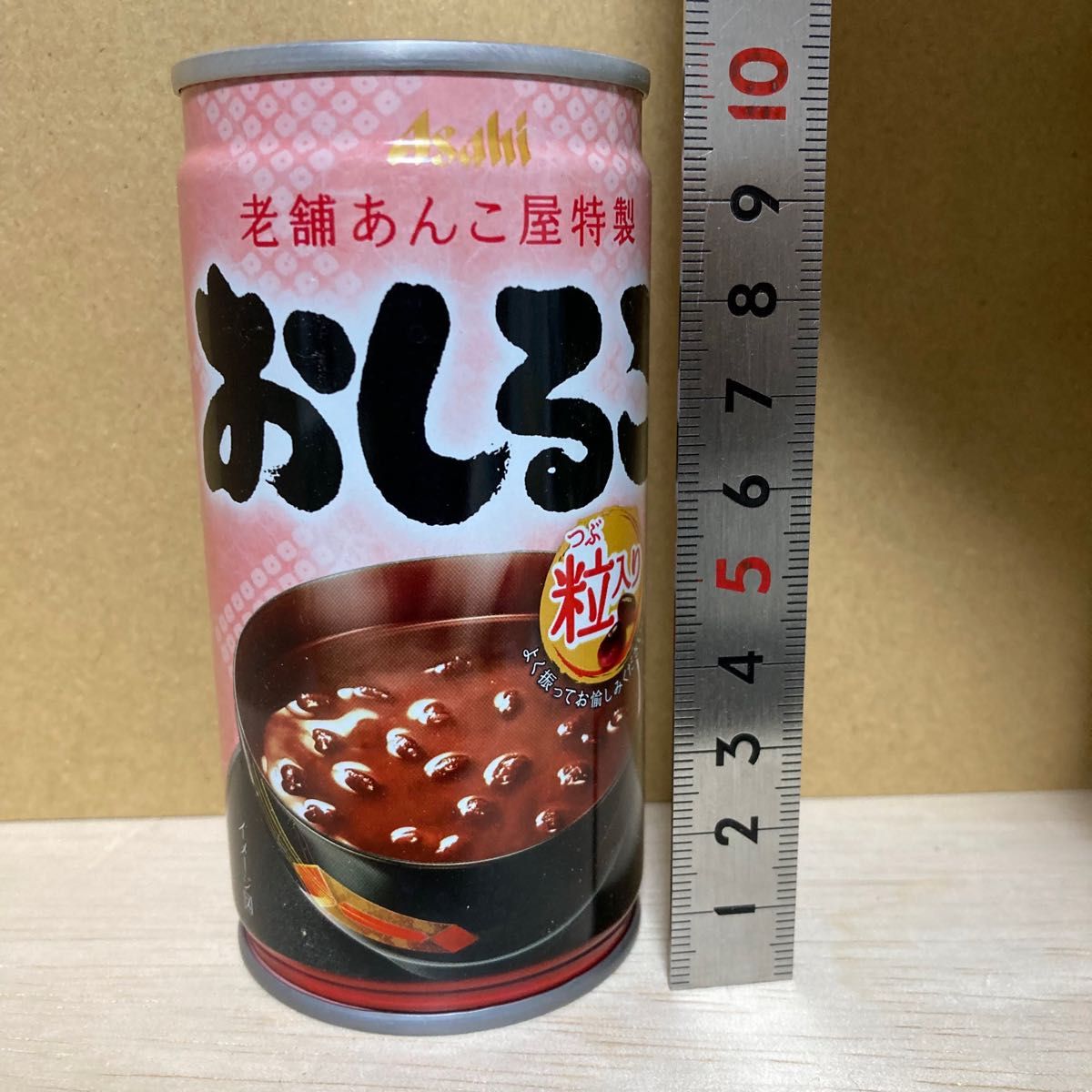 アサヒ おしるこ缶 25本 おしるこ ぜんざい ドリンク|Yahoo アサヒ おしるこ缶 25本 おしるこ ぜんざい ドリンク|Yahoo