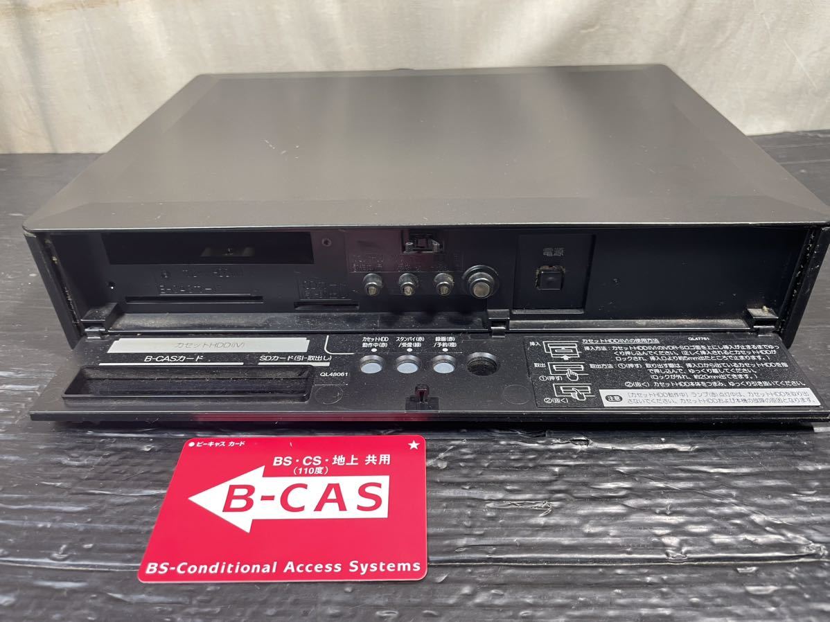 062101 maxell マクセル iVDRレコーダー VDR-R2000.G50(映像機器
