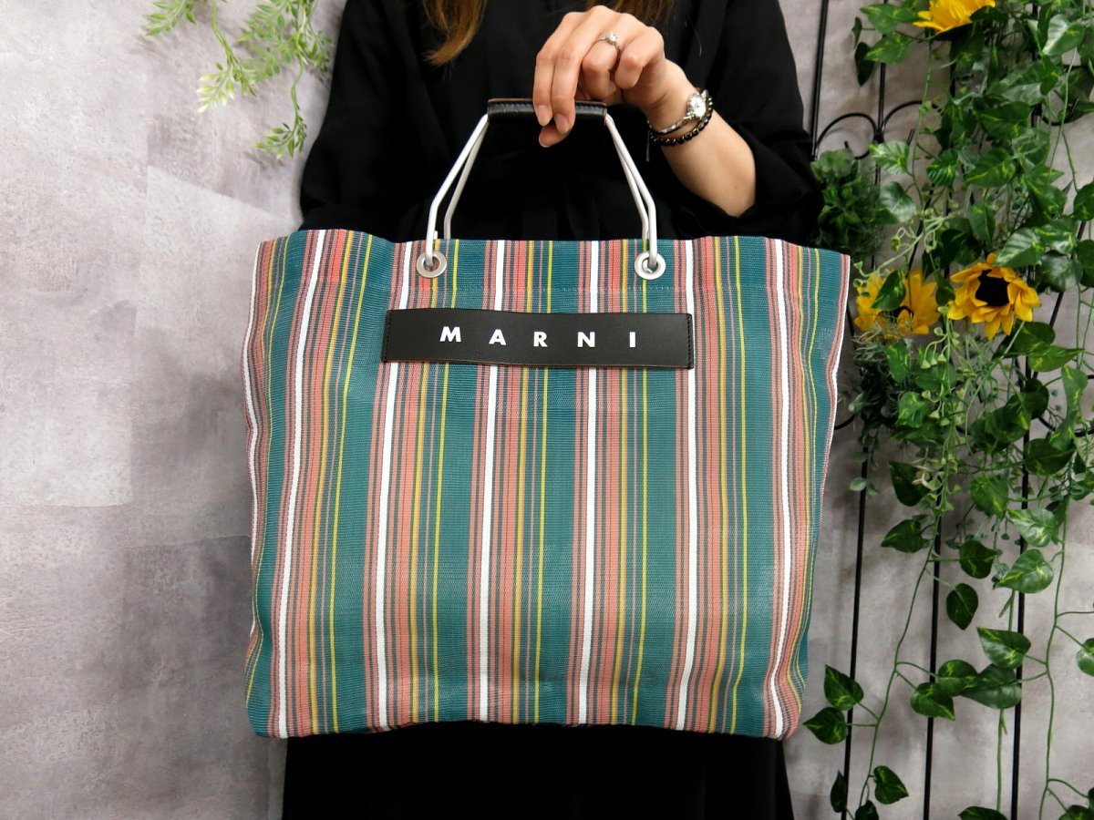 ○未使用 保管品○MARNI マルニ○フラワーカフェ○ストライプ