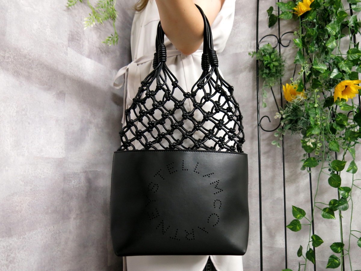 ○超美品○Stella McCartney ステラ マッカートニー○ロゴノッテッド