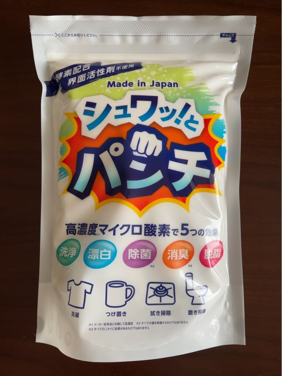 シュワッとパンチ お試し500g - 生活雑貨