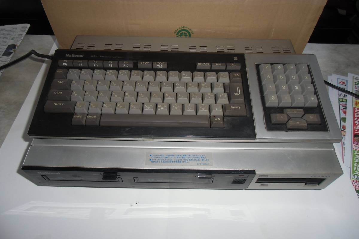 MSX CF-3300_画像3