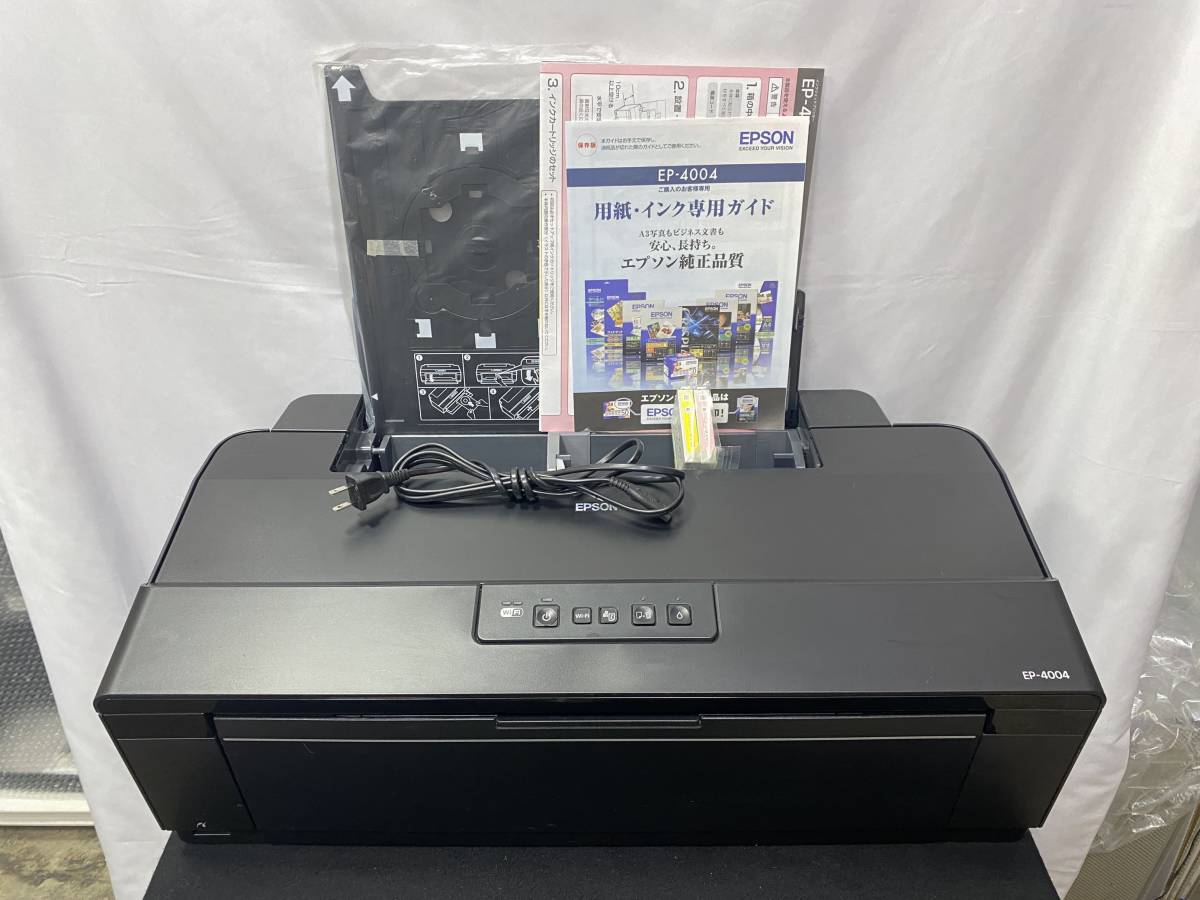 ギフト】 EP-4004 エプソン EPSON ジャンク出品 A3 通電確認のみ（管理