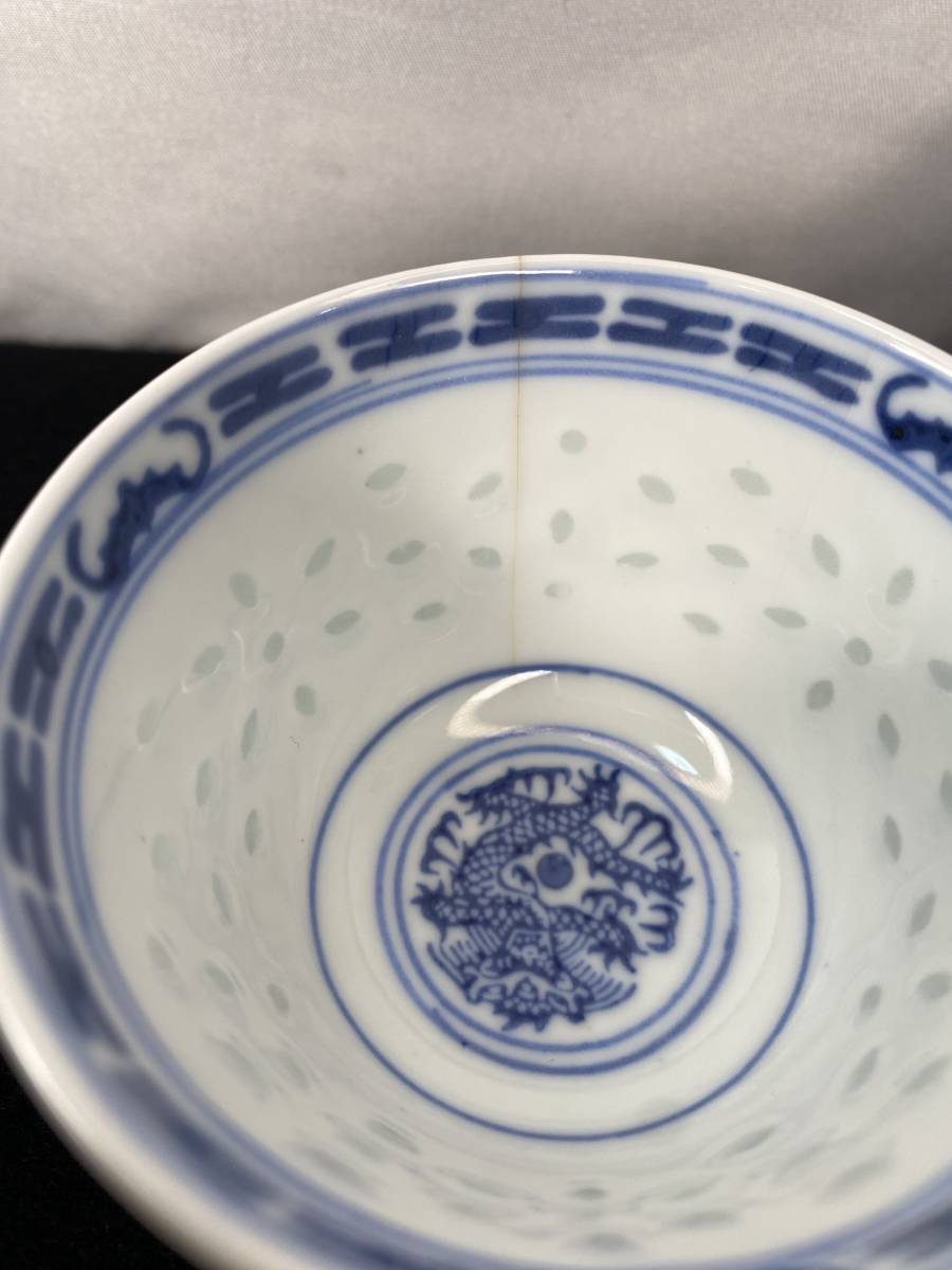 流行 景徳鎮 中国古陶器（管理ID：190） 蛍焼 湯呑 セット 茶器 一部難