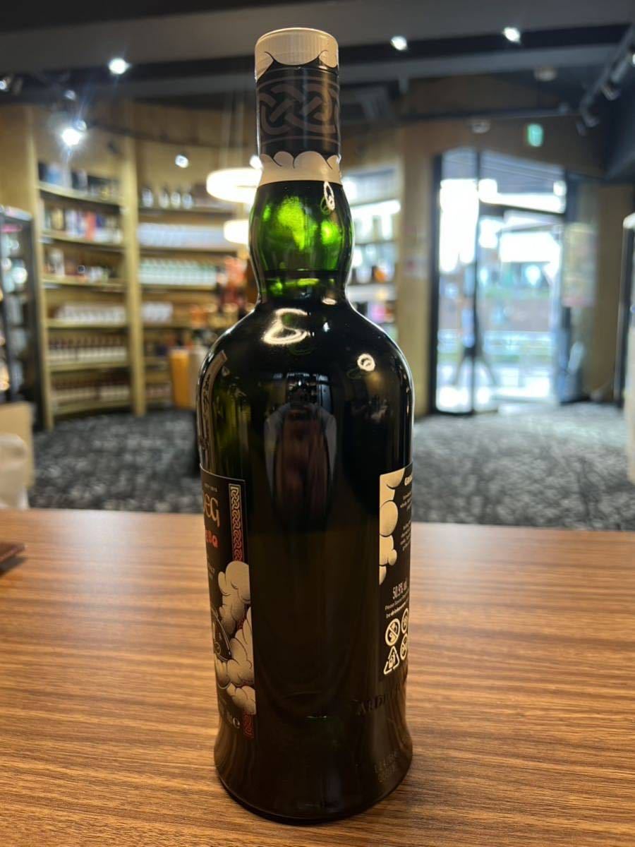 国内未発売 アードベッグ 2023 ビザールバーベキュー 700ml 50.9
