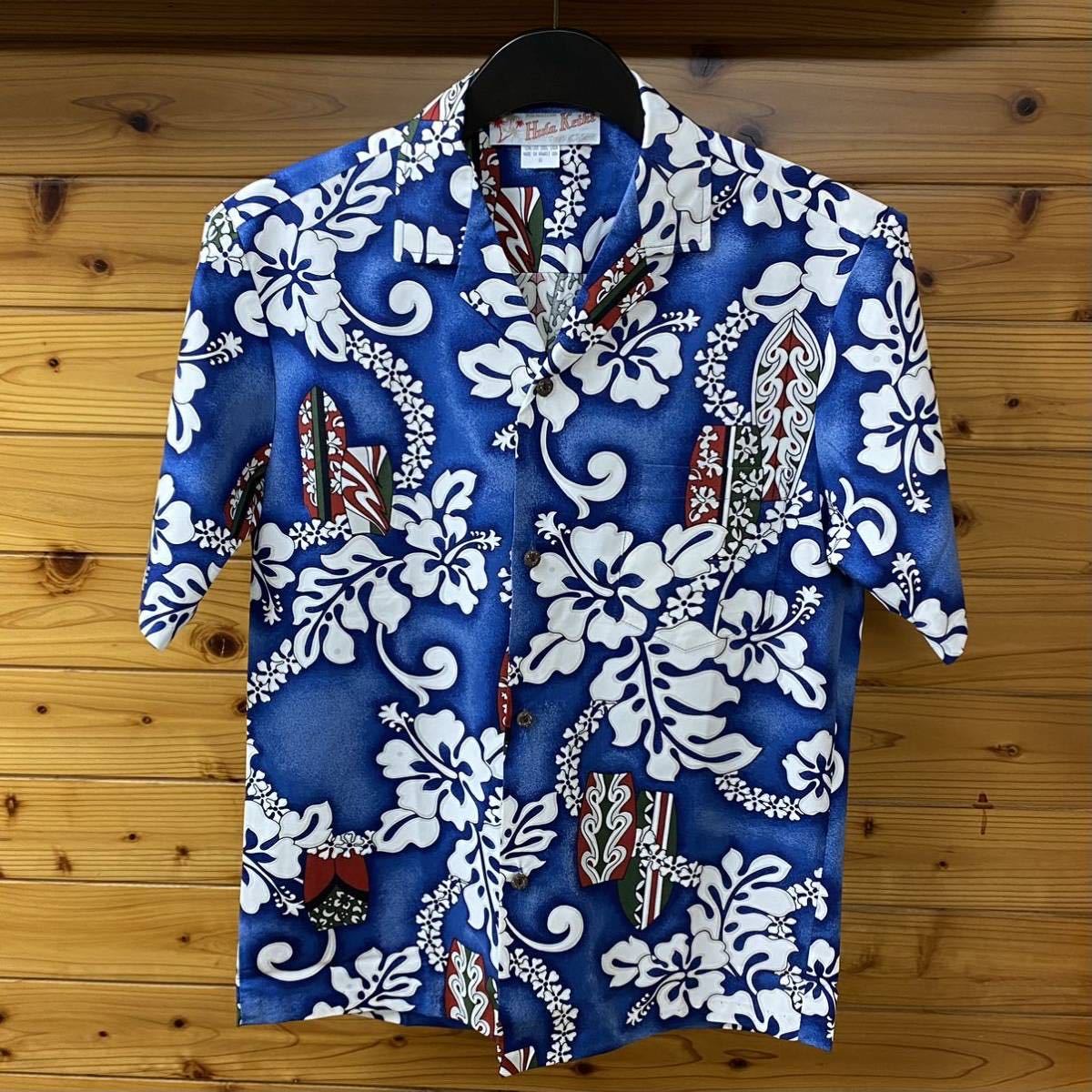 【新品】HULA KEIKI フラケイキ アロハシャツ ハワイアンシャツ 半袖 開襟 コットン100％ ハワイ製 ハイビスカス サーフボード Sサイズ_画像1