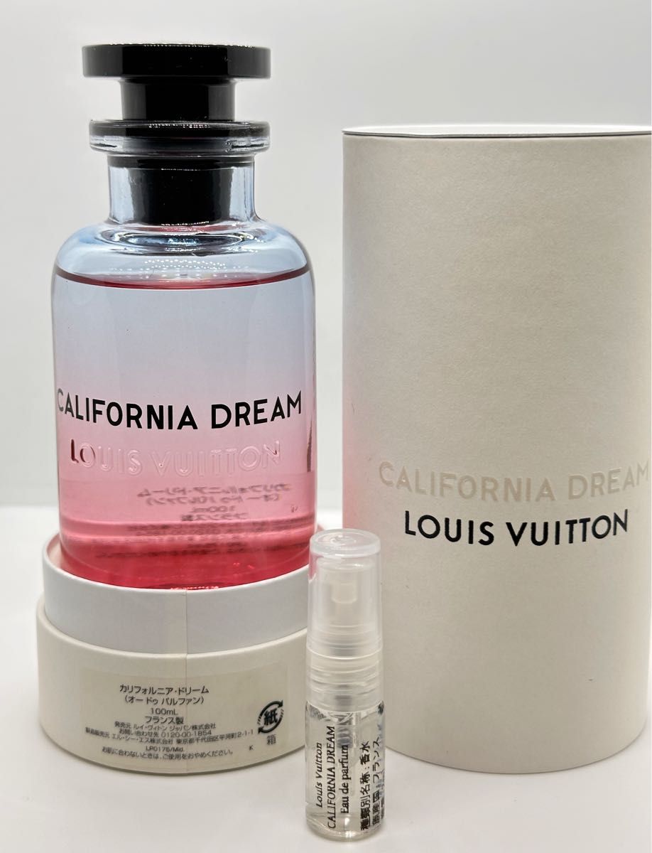 最大75%OFFクーポン最大75%OFFクーポンLOUIS VUITTON ルイヴィトン