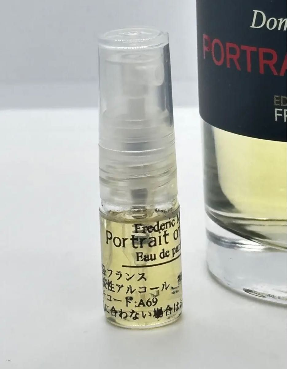 Frederic malleフレデリックマル ポートレートオブ アレディ2ml