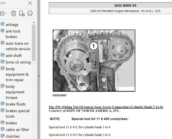 BMW X5 E53 整備書 修理書 リペアマニュアル ボディー修理 配線図 オーナーズマニュアルの画像2