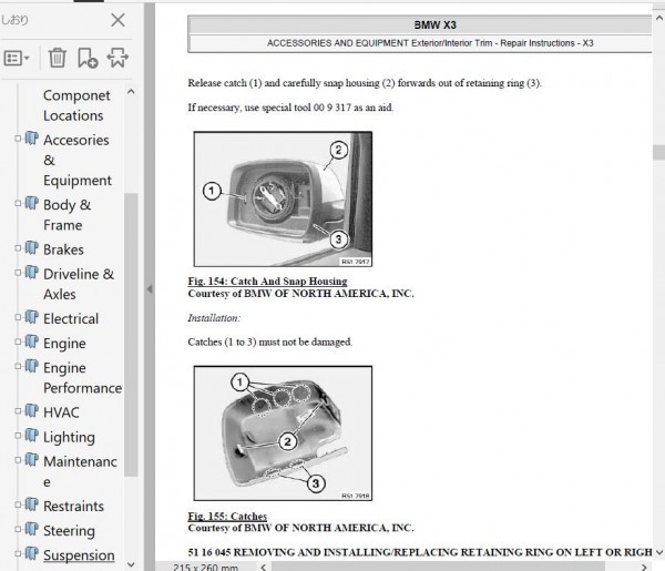 BMW X3 E83 service book repair book repair manual body repair wiring diagram Work shop manual 