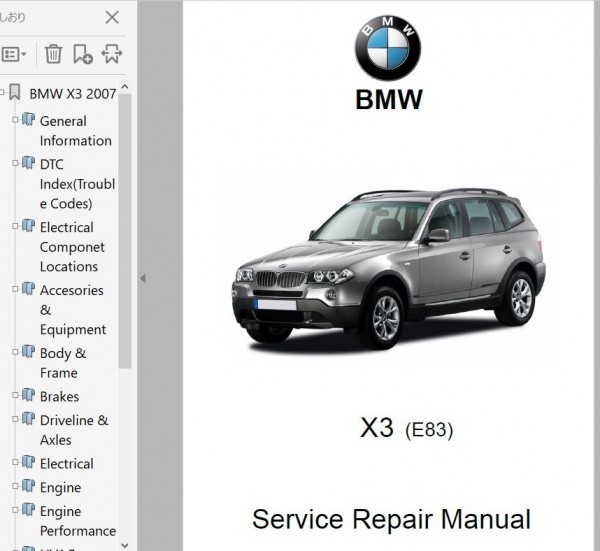 BMW X3 E83 service book repair book repair manual body repair wiring diagram Work shop manual 