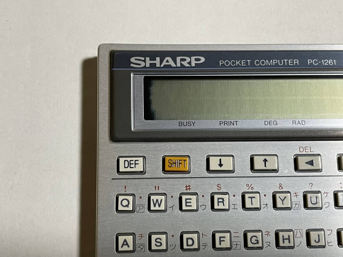 SHARP ポケットコンピュータ PC-1261(難あり)+取説 | perkebunan