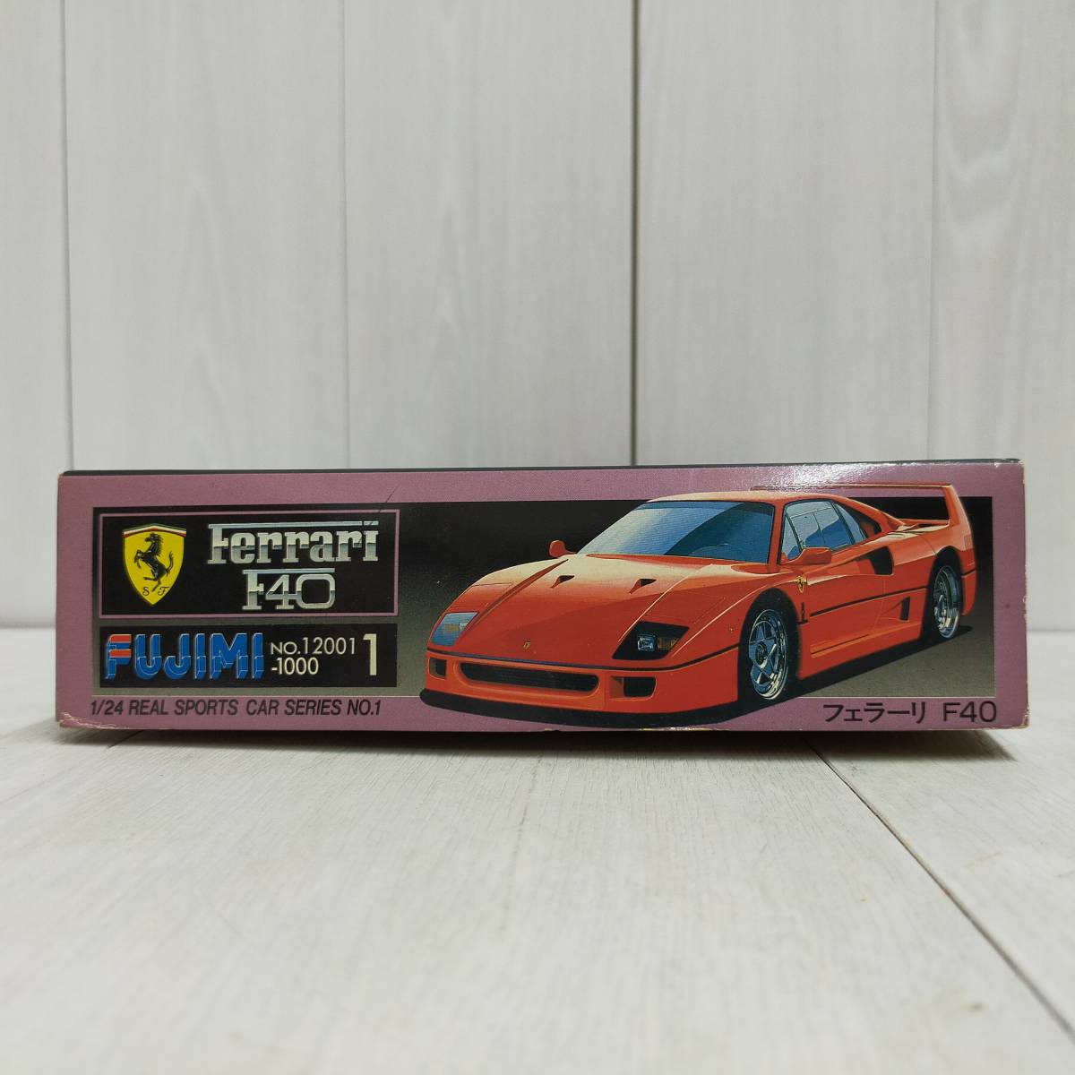 未組立 FUJIMI Ferrari F40 1/24 スケール 12001 フジミ 未組立 FUJIMI Ferrari F40 1/24 スケール 12001 フジミ