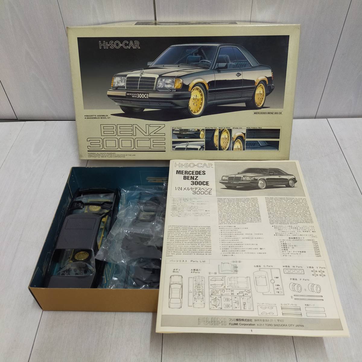未組立 FUJIMI BENZ 300CE 1/24 スケール 05104 フジミ 未組立 FUJIMI BENZ 300CE 1/24 スケール 05104 フジミ