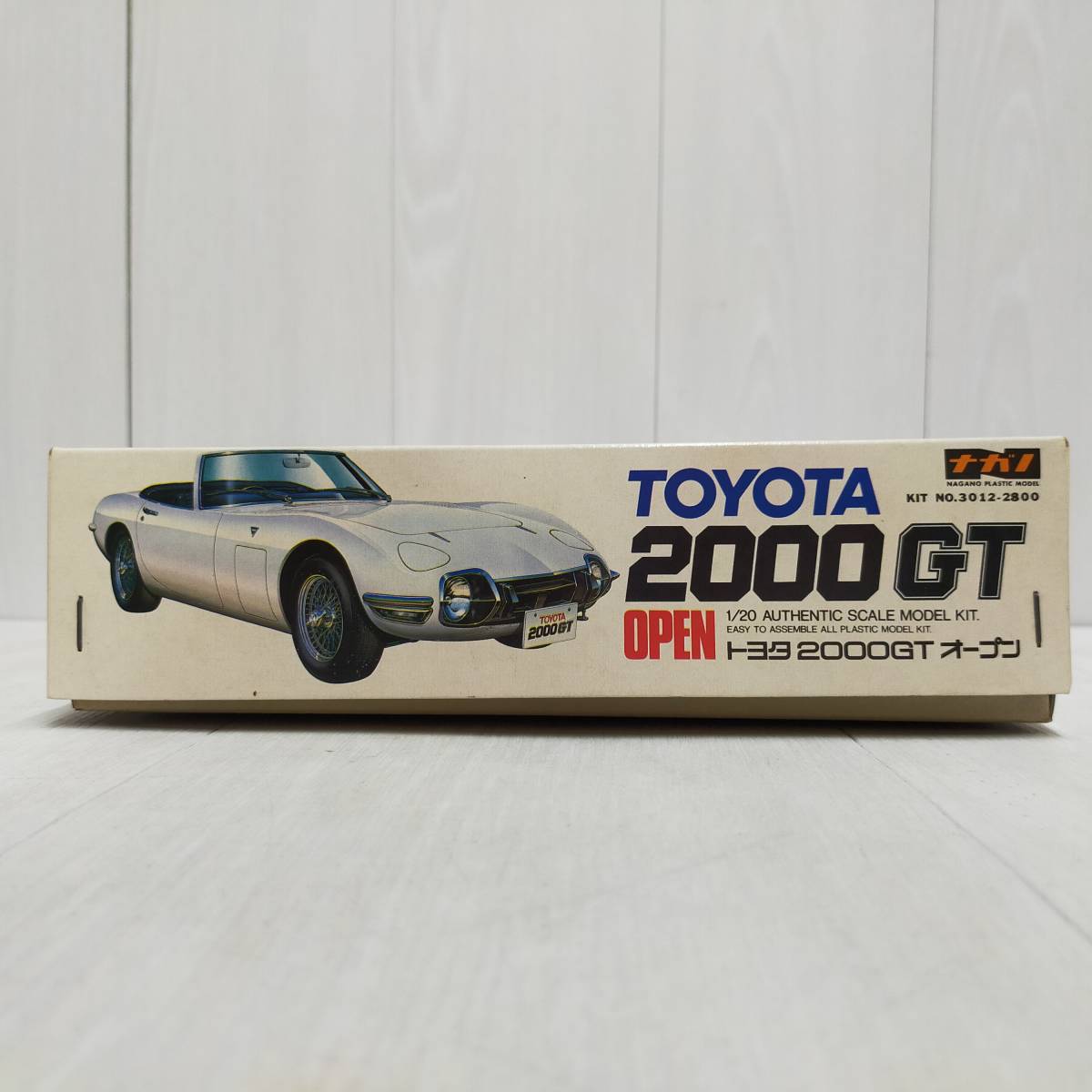 ☆完成品 ナガノ模型 1/20トヨタ2000GT 希少 当時物☆|完成品 ☆完成品 ナガノ模型 1/20トヨタ2000GT 希少 当時物☆|完成品