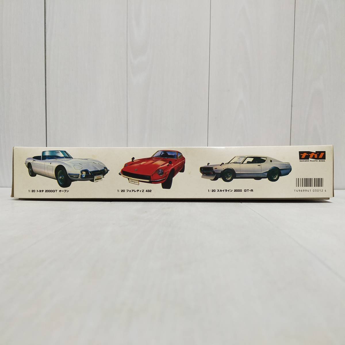 ☆完成品 ナガノ模型 1/20トヨタ2000GT 希少 当時物☆|完成品 ☆完成品 ナガノ模型 1/20トヨタ2000GT 希少 当時物☆|完成品