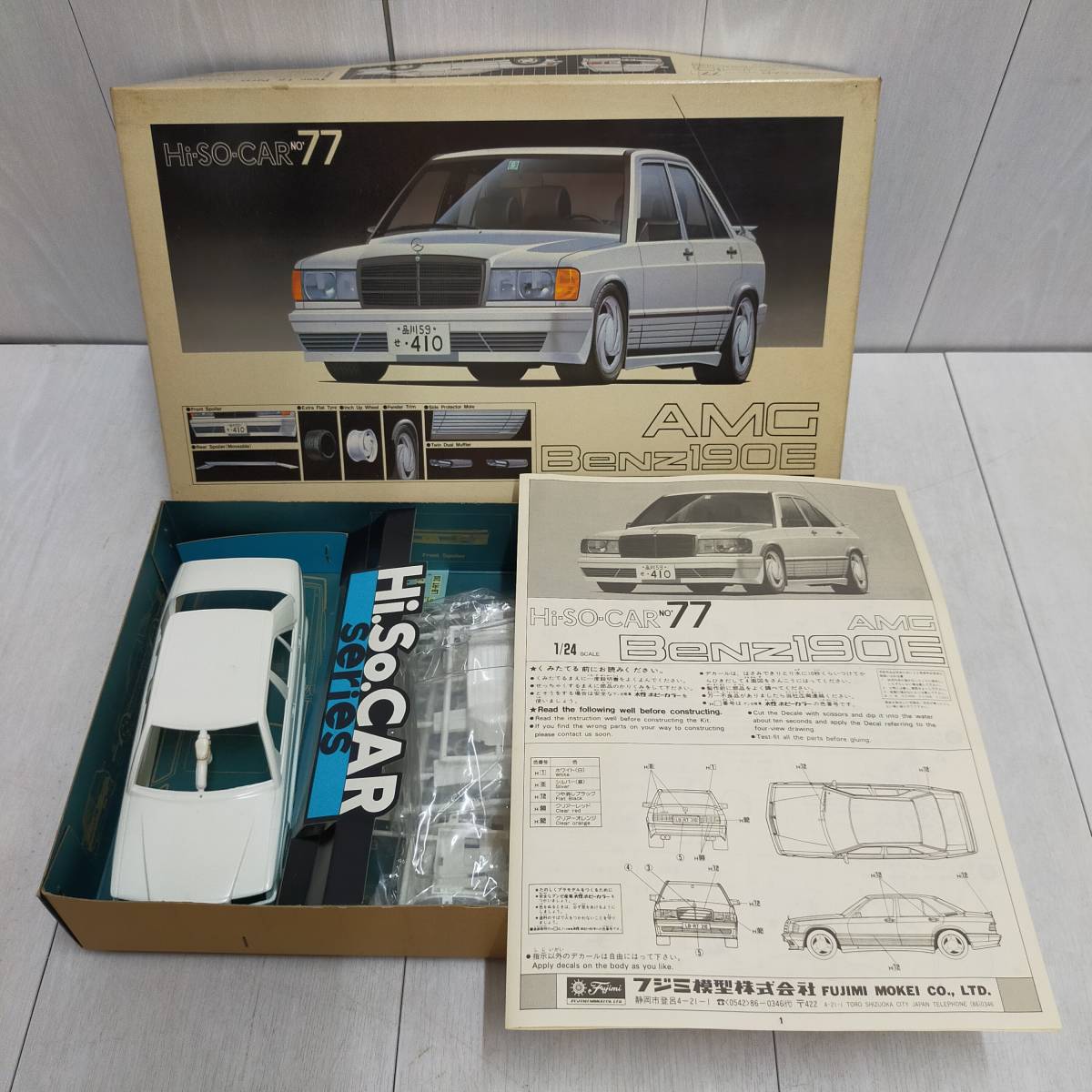 フジミ 1/24 MERCEDES - Benz 190E 2.5-16 EVOLUTIONⅡ debis フジミ 1/24 MERCEDES - Benz 190E 2.5-16 EVOLUTIONⅡ debis