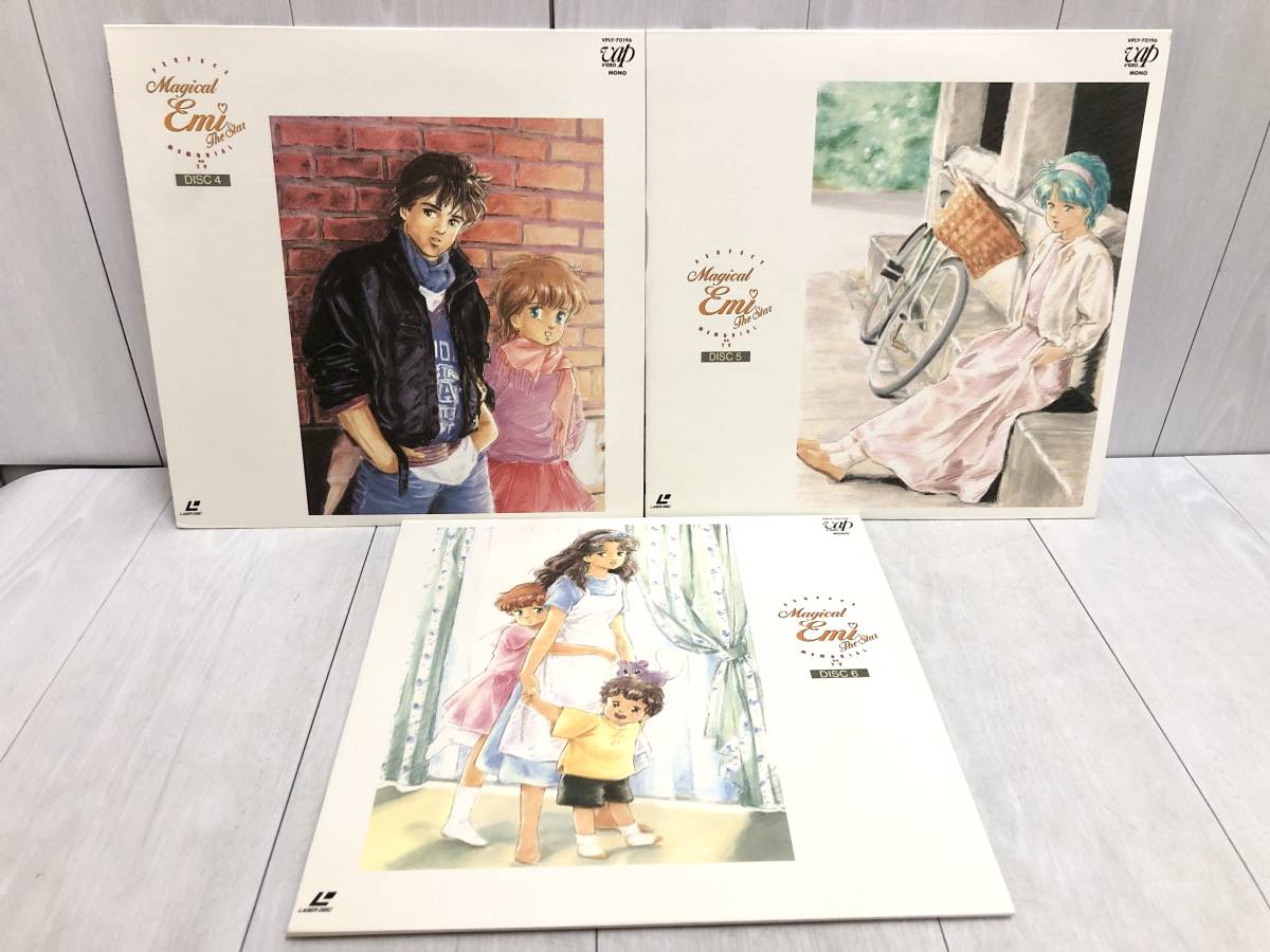  free shipping * LD 10 sheets set Mahou no Star Magical Emi Perfect memorial ON TV LD BOX laser disk all 38 story compilation booklet 