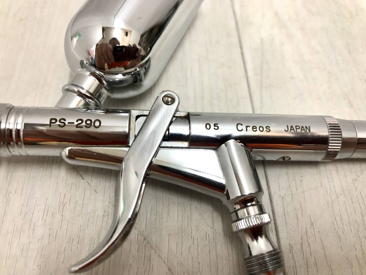 送料無料 GSI Creos クレオス エアーブラシ プロコンBOY PS-290 送料無料 GSI Creos クレオス エアーブラシ プロコンBOY PS-290