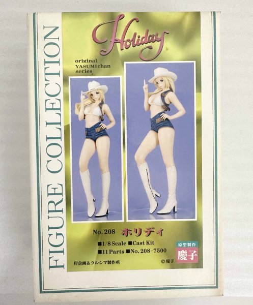  not yet constructed *krusima factory Holiday kau girl . charcoal Chan series garage kit 1/8 No.208.. galet ki resin cast rare rare 