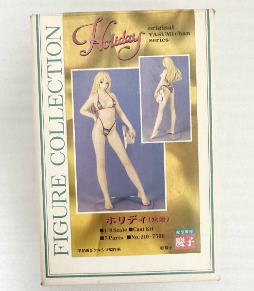  not yet constructed *krusima factory Holiday swimsuit . charcoal Chan series garage kit 1/8 No.210.. galet ki resin cast kit rare rare 