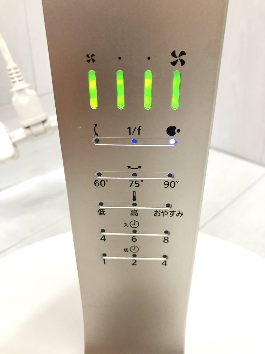 送料無料 ★ Panasonic F-CM339 30㎝ リビング扇 扇風機 ナノイー 搭載 高性能 DCモーター リモコン付 パナソニック シルキーゴールド