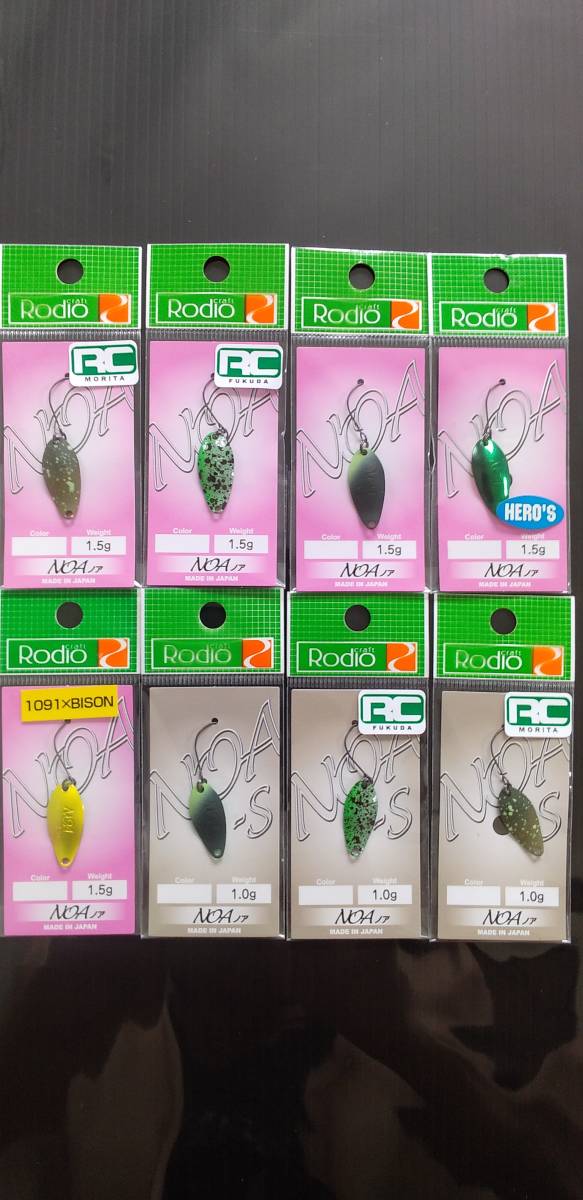 ロデオクラフト ノア  # 松本カラー   釣り具の通販サイト