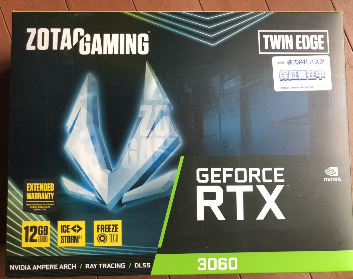 ZOTAC GAMING Geforce RTX3060 Twin Edge 12GB オリジナルクーラー