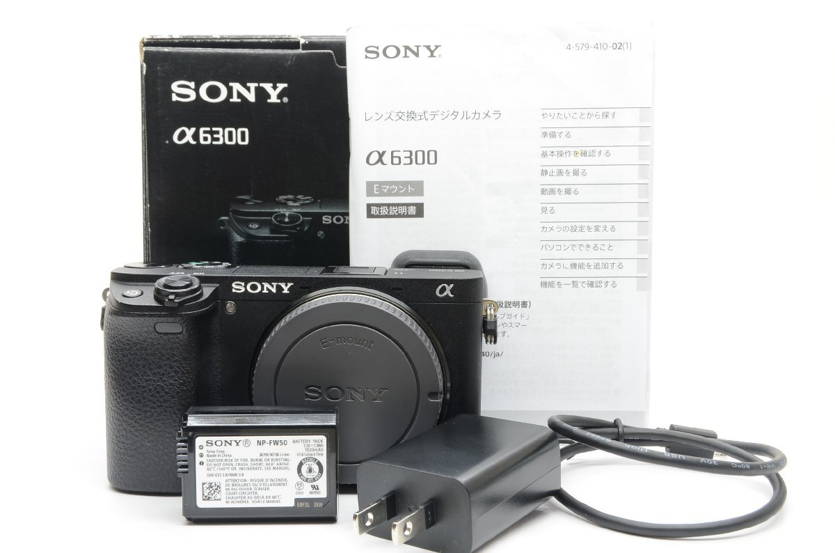 sony α6300 ミラーレス 一眼 カメラ ソニー - デジタルカメラ