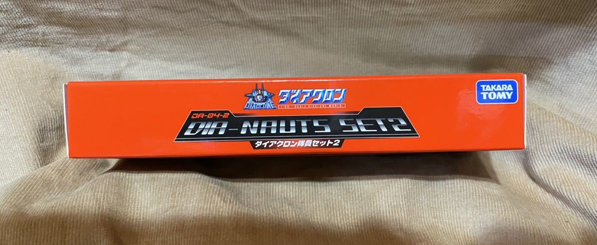 1円スタート/ダイアクロン 隊員セット2/DA-04-2/新品未開封/タカラ