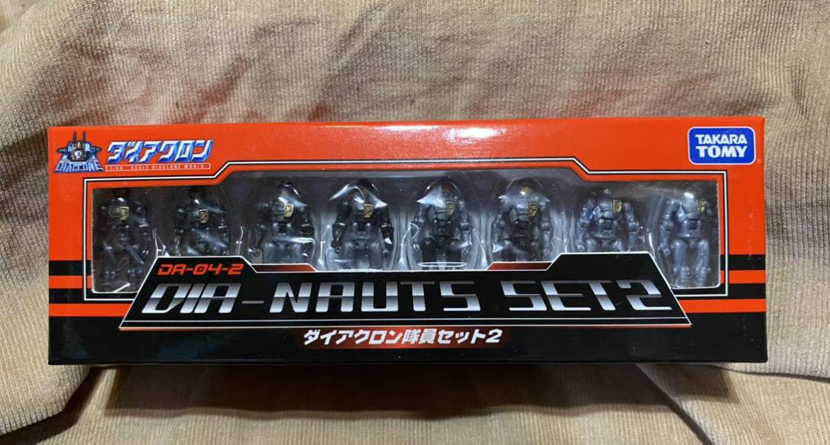 1円スタート/ダイアクロン 隊員セット2/DA-04-2/新品未開封/タカラ