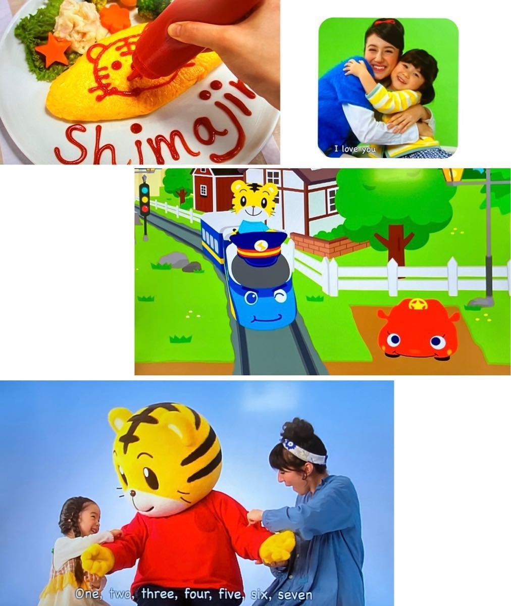 ちゃれんじ ぷち & ぽけっと Englishまとめ売り〈1・ 2・3歳〉 知育 こどもちゃれんじ ぷち ぽけっと English 体験版 DVD CD 1 2歳