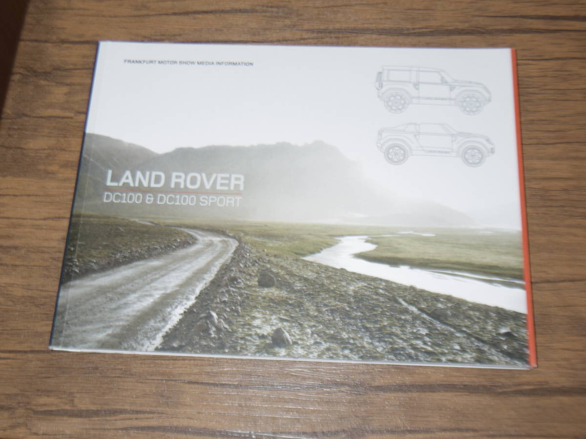  rare article * Frankfurt motor show * media for * Land Rover DC100&DC100 sport Press kit CD rom attached TT