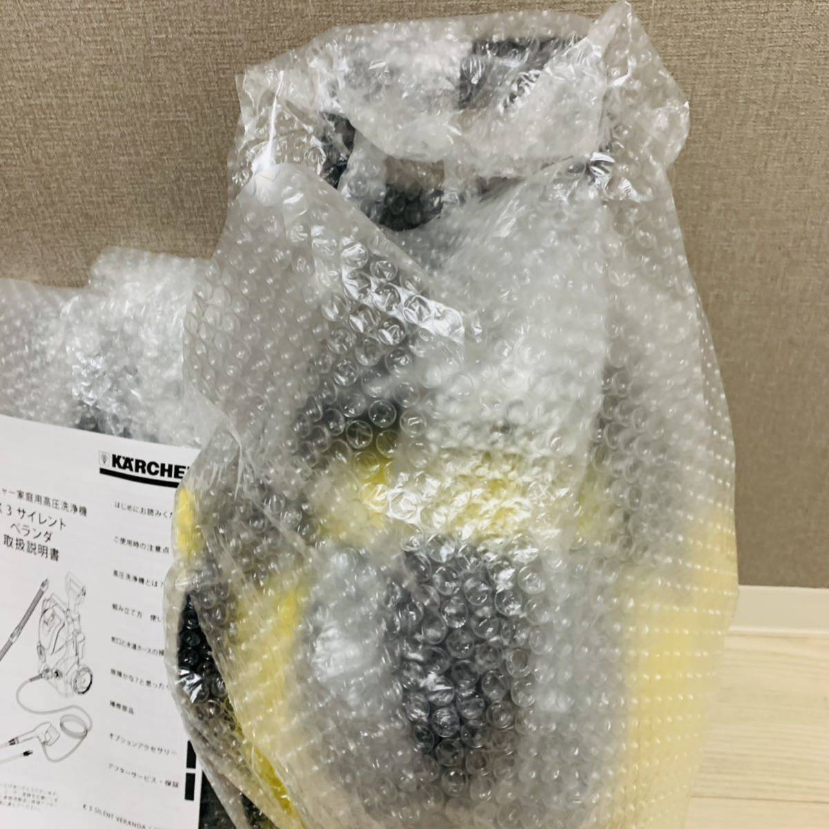ケルヒャー(Karcher) 高圧洗浄機 K3 サイレントベランダ (西日本 60Hz