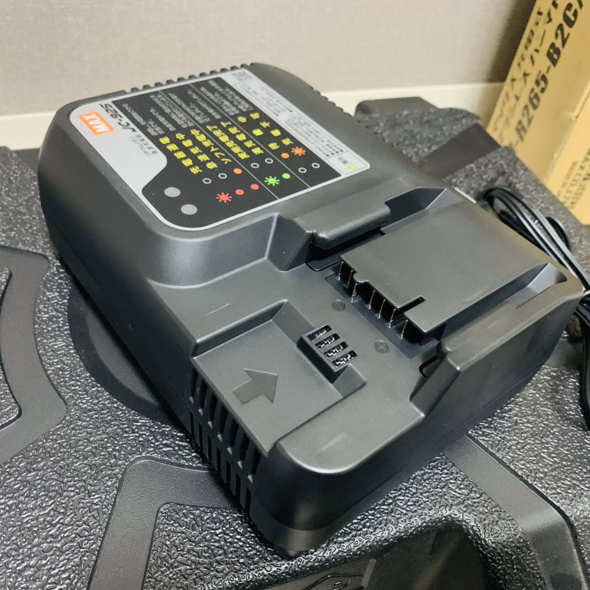 MAX PJ-R265-B2C/40A 充電式ブラシレスハンマードリル4.0Ah 25.2V
